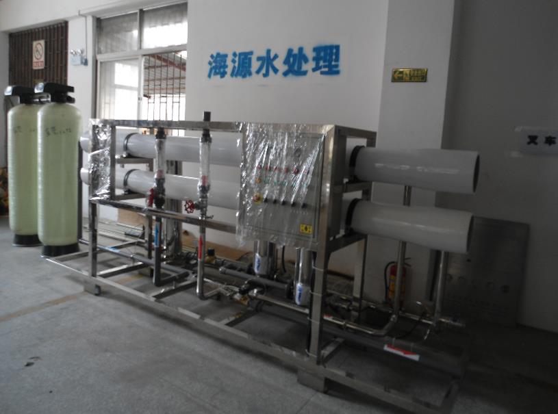 Sistema de filtración de ósmosis inversa tratamiento profundo de aguas residuales farmacéuticas (2)